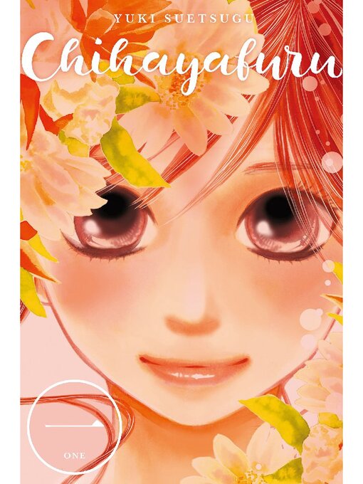 Title details for Chihayafuru, Volume 1 by Yuki Suetsugu - Wait list